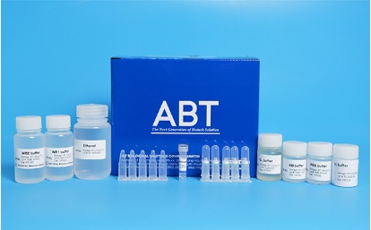 Bộ Kit tách chiết TOPPURE® STOOL DNA EXTRACTION KIT (HI-192)